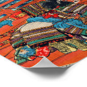 嵯峨五郎光時歌川国芳 ポスター (角)