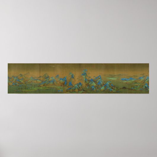 川と山の千里Wang Ximeng ポスター (正面)