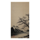 川と松　　River and Pine ポスター (正面)