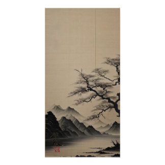 川と松 River and Pine ポスター