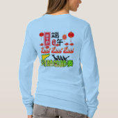 川のドラムのリズム 空色 Tシャツ (裏面)