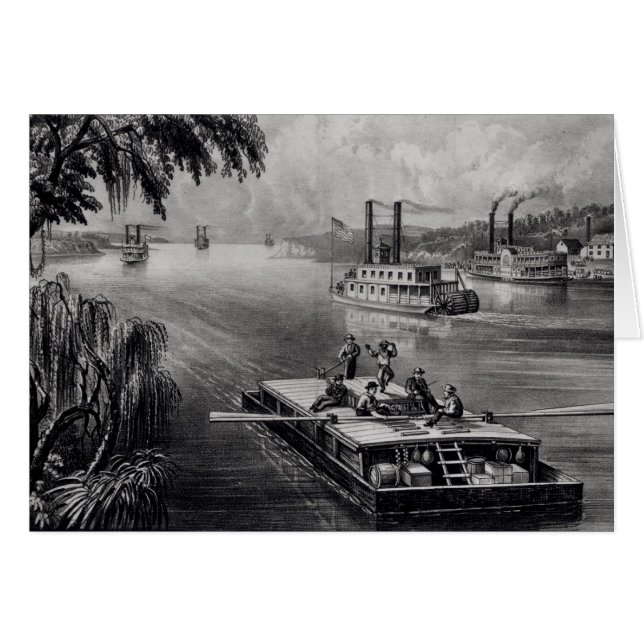 川の下の限界 (正面横)