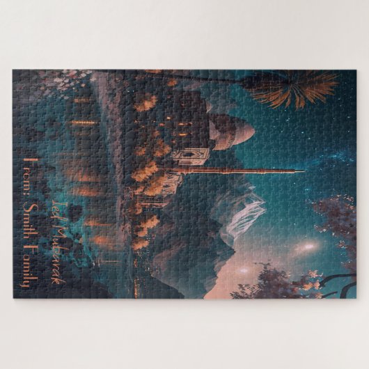 川の近くのモスクの美しい夜景 ジグソーパズル (横)