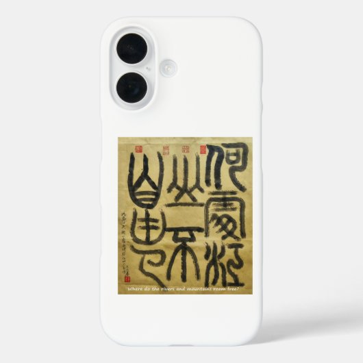 川や山々はどこから自由に歩くのか Case-Mate iPhoneケース (裏面)