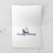 川を渡って クリーム チャウの休暇アート カード (内部)