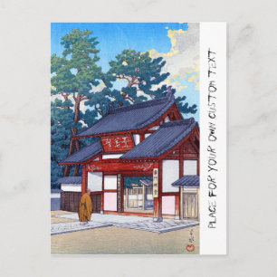 川カッコいい瀬早居の風景 ポストカード