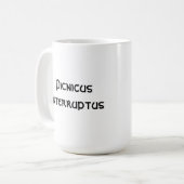 川カワウソはピクニック広がりに侵入します コーヒーマグカップ (正面左)