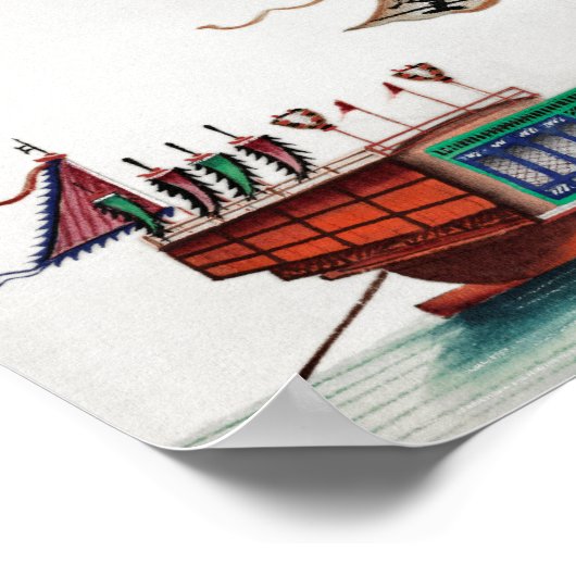 川中国のの絵画古い乗客のジャンク ポスター (角)