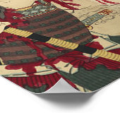 川中島サムライ戦 ポスター (角)