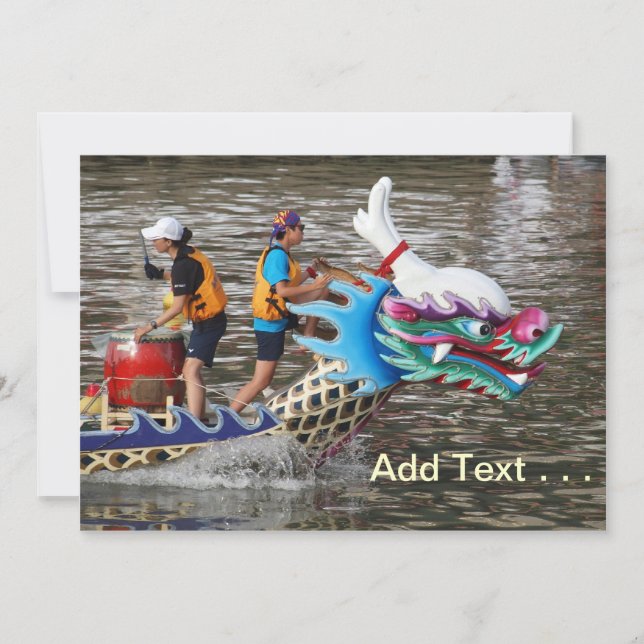 川伝統的を駆け抜けるドラゴンボート (正面)