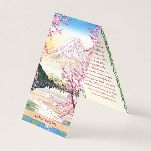 川口岡田光一新判官日本富士 名刺 (正面)