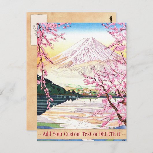川口岡田光一新半賀ジャパンの富士 ポストカード (正面/裏面)
