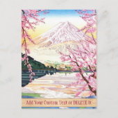 川口岡田光一新半賀ジャパンの富士 ポストカード (正面)