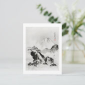 川奈部京斎による日本の富士山のヴィンテージイラスト (1887) ポストカード (スタンド正面)