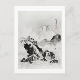 川奈部京斎による日本の富士山のヴィンテージイラスト (1887) ポストカード