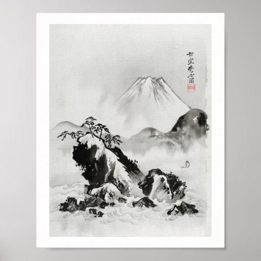 川奈部京斎による日本画 風景 富士山のイラスト(1887) ポスター (正面)