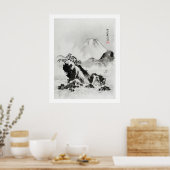 川奈部京斎による日本画 風景 富士山のイラスト(1887) ポスター (キッチン)