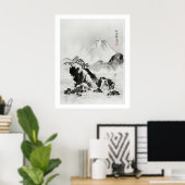 川奈部京斎による日本画 風景 富士山のイラスト(1887) ポスター (ホームオフィス)