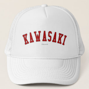 川崎 キャップ