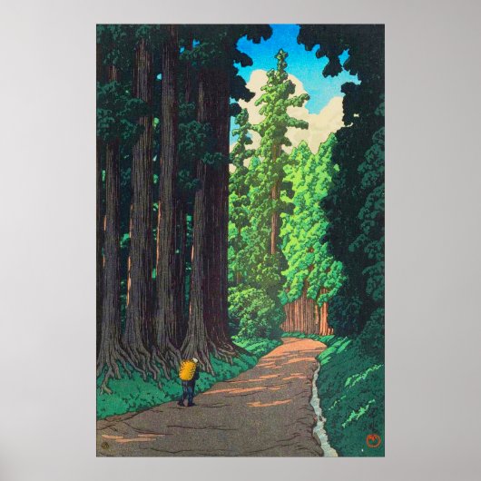 川瀬巴水による日本画「日光への道」 ポスター (正面)