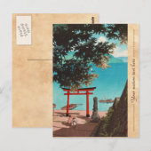 川瀬巴水の歌ヶ浜中禅寺 ポストカード (正面/裏面)