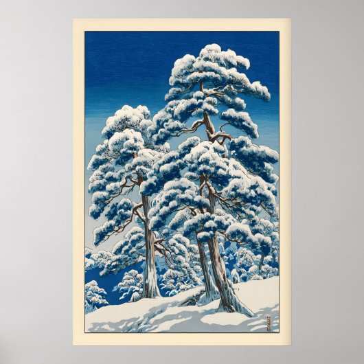 川瀬巴水 冬の版画 雪に覆われた松 ポスター (正面)