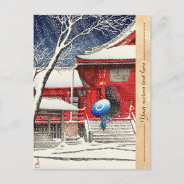 川瀬蓮井雪(かわせはすい)@上野清水堂半画 ポストカード