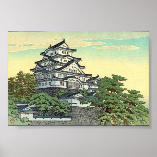 川瀬蓮居太平洋輸送線姫路城 ポスター (正面)