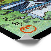 川瀬蓮居太平洋輸送線姫路城 ポスター (角)