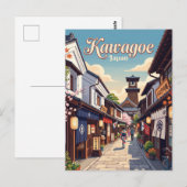 川越の路地 日本 ポストカード (正面/裏面)