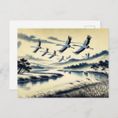 川飛んでいるの上に浮かぶ中国のインクP ポストカード (正面/裏面)