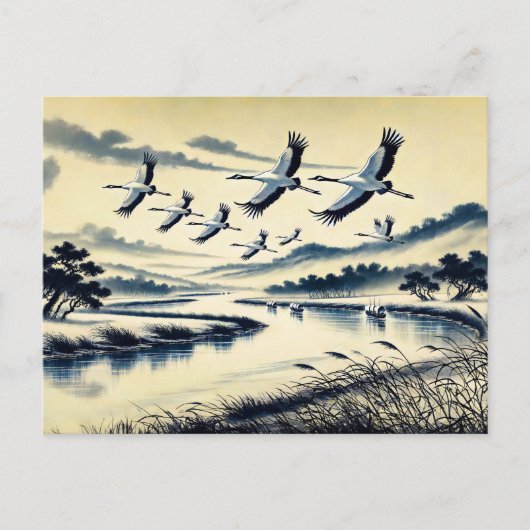 川飛んでいるの上に浮かぶ中国のインクP ポストカード (正面)