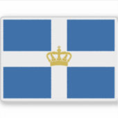 州とギリシャ王国の戦争国旗 シール (正面)