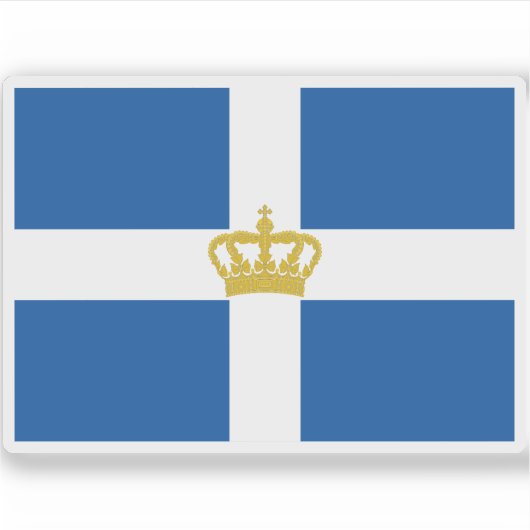 州とギリシャ王国の戦争国旗 シール (正面)