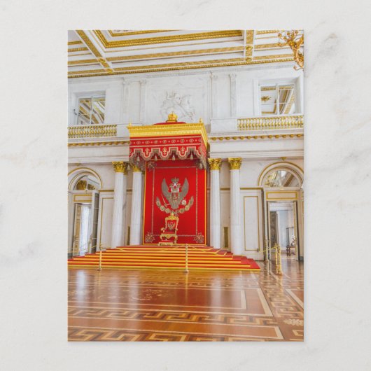 州のエルミタージュ美術館セント・ピーターズバーグロシア ポストカード (正面)