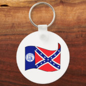 州のジョージアのギフトとティー子供へ、大人 キーホルダー (正面)