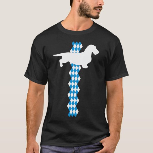 州のバイエルン – ザラフ髪ダックシュント Tシャツ (正面)