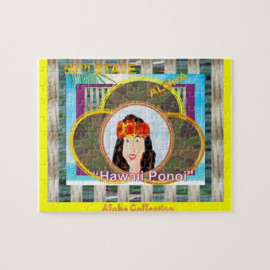 州の歌: あります"ハワイPonoi"。は  ~のパズル ジグソーパズル (横)