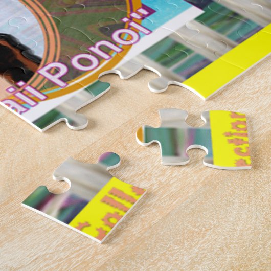 州の歌: あります"ハワイPonoi"。は ~のパズル ジグソーパズル (側面)