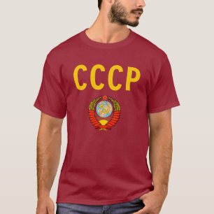 州の紋章が付いているCCCPソビエト社会主義共和国連邦ソビエト連邦 Tシャツ