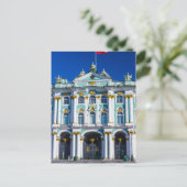 州エルミタージュ美術館サンクトペテルブルグロシア ポストカード (スタンド正面)