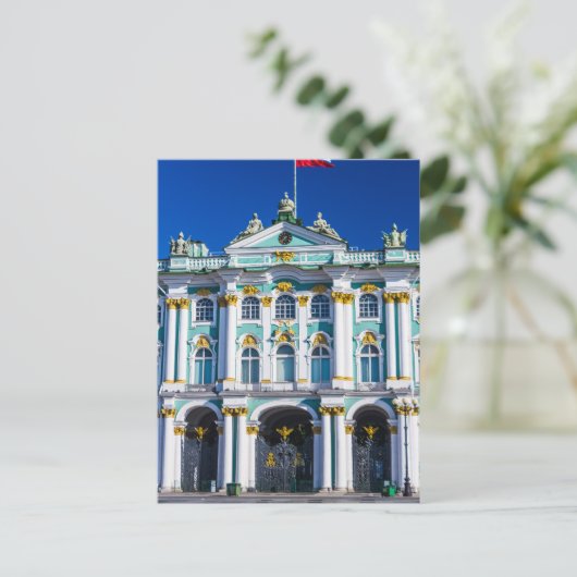 州エルミタージュ美術館サンクトペテルブルグロシア ポストカード (スタンド正面)