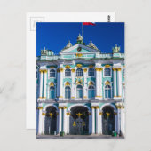 州エルミタージュ美術館サンクトペテルブルグロシア ポストカード (正面/裏面)