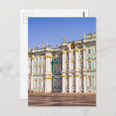 州エルミタージュ美術館サンクトペテルブルグロシア ポストカード (正面/裏面)