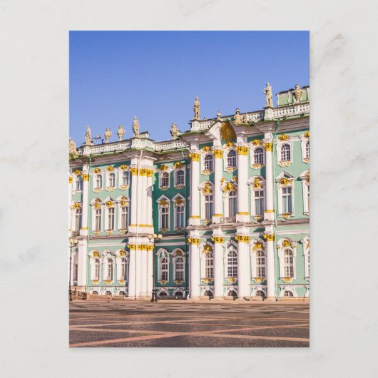 州エルミタージュ美術館サンクトペテルブルグロシア ポストカード (正面)