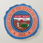 州印 ラウンドクッション (裏面)