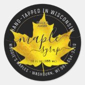 州名ファンシーフォントメープルシロップ黄葉 ラウンドシール (正面)