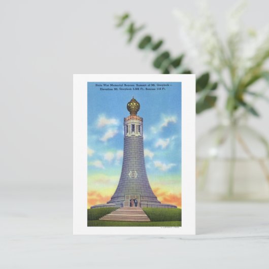 州戦争記念館の山頂からの眺め ポストカード (スタンド正面)