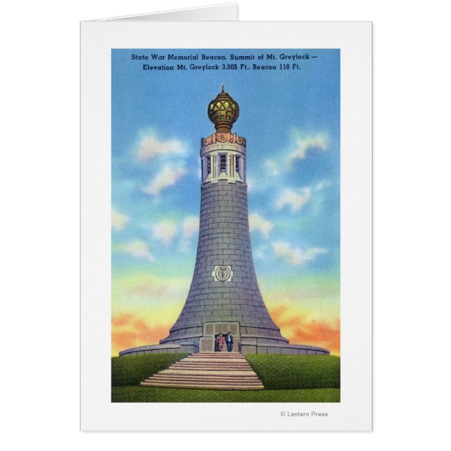 州戦記念山頂 (正面)