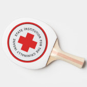 州病院 卓球ラケット (横)